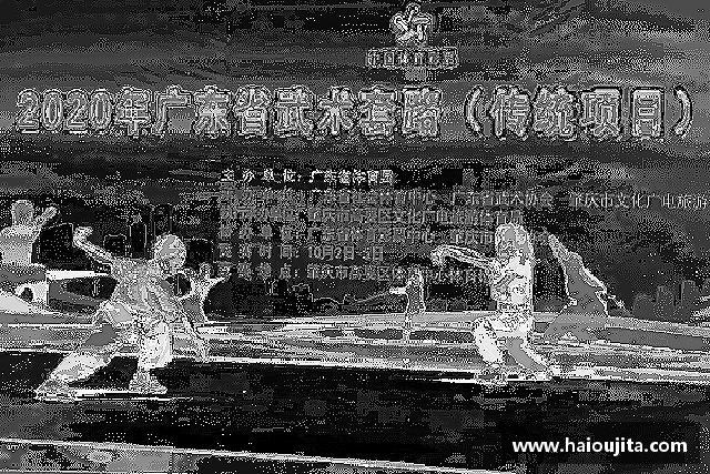 知道星空综合(中国)官方网站